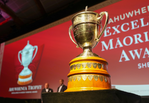 Ahuwhenua Trophy on stage at the awards ceremony.